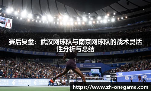 ONE游戏平台