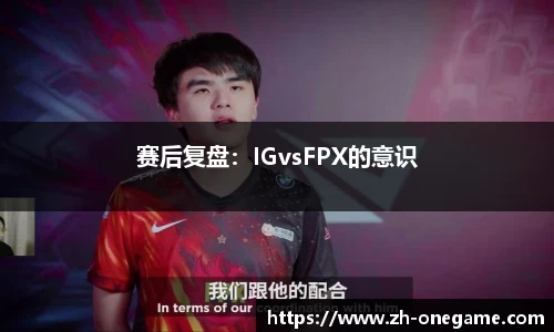 ONE游戏官方网站