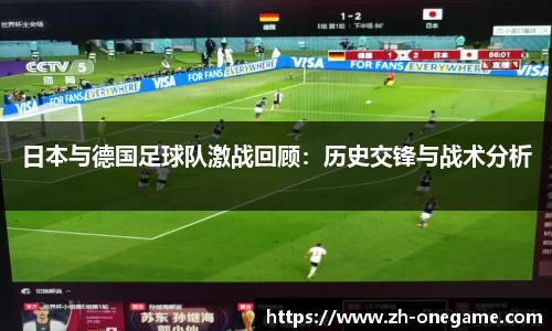 ONE游戏平台